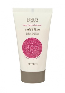 Крем Artdeco питательный Nutri Hand Cream, Sensual Balance, 75 мл