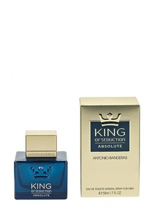 Туалетная вода Antonio Banderas King Of Seduction Absolute 50 мл