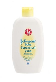 Молочко Johnson &amp; Johnson Johnsons baby Детское для новорожденных Бережный уход, 200 мл