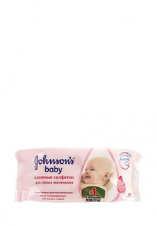 Салфетки Johnson &amp; Johnson Johnsons baby влажные для самых маленьких Без отдушки, 64 шт