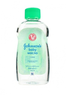 Масло Johnson &amp; Johnson Johnsons baby  с Алоэ, 200 мл