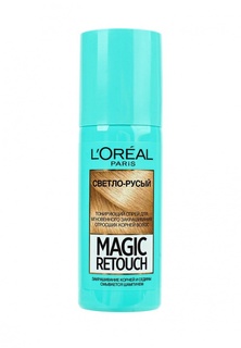 Спрей LOreal Paris Тонирующий Magic Retouch Светлый Русый