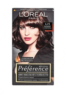 Краска для волос LOreal Paris Preference, 4.15 Каракас