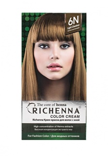 Краска для волос Richenna для волос с хной № 6N Light Chestnut