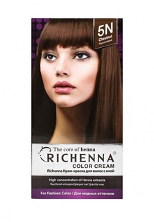 Крем-краска Richenna для волос с хной № 5N Chestnut