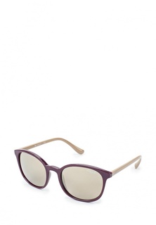 Очки солнцезащитные Vogue® Eyewear VO5051S 25395A