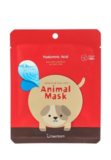 Маска Berrisom для лица серии Animal mask – Собачка