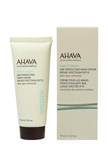 Крем Ahava Time To Smooth Противовозрастной  для рук с защитой широкого спектра spf15 75 мл