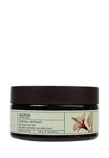 Масло Ahava Mineral Botanic Насыщенное для тела гибискус и фига 235г