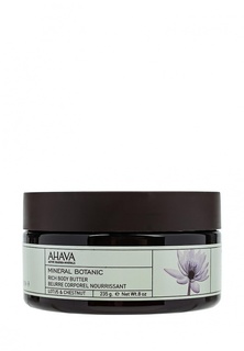 Масло Ahava Mineral Botanic Насыщенное для тела лотос и благородный каштан 235 гр