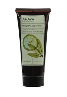 Крем Ahava Mineral Botanic Бархатистый  для рук лимон и шалфей 100 мл