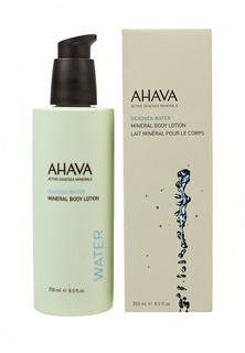 Крем Ahava Deadsea Water Минеральный  для тела 250 мл