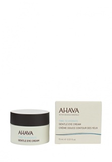 Крем Ahava Time To Hydrate Нежный  для глаз 15 мл