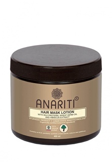 Маска Anariti для волос с протеинами шелка, маслом зародышей Пшеницы и экстрактом Гибискуса