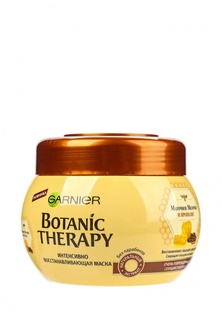 Маска Garnier Botanic Therapy Прополис и маточное молоко для очень поврежденных и секущихся волос, 300 мл