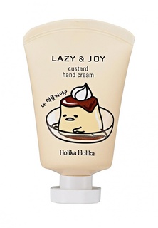 Уход за руками Holika Holika для рук Gudetama LAZY &amp; JOY заварной крем, 30 мл