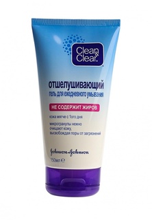 Гель Johnson &amp; Johnson Clean&amp;Clear Отшелушивающий для ежедневного умывания, 150 мл