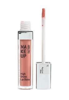 Блеск Make Up Factory с эффектом влажных губ High Shine Lip Gloss, тон 37, лучистый абрикос