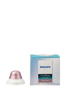 Насадка Philips для прибора для кожи