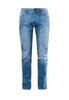 Категория: Зауженные джинсы мужские Q/S Designed by