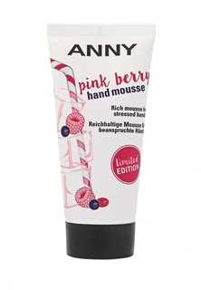 Мусс Anny для рук Pink berry hand mousse