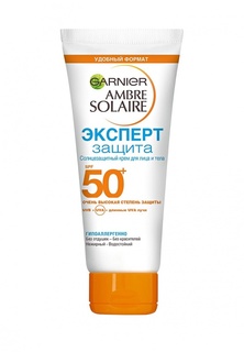 Солнцезащитные средства и автобронзаты Garnier Ambre Solaire Солнцезащитный Эксперт Защита SPF 50+, 50 мл