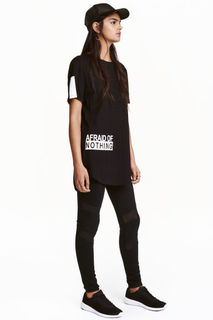 Трикотажные легинсы H&M