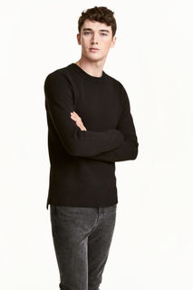 Хлопковый джемпер H&M