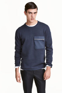 Хлопковый джемпер H&M