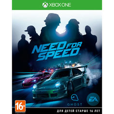 Видеоигра для Xbox One Медиа