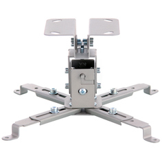 Подвес универсальный для видеопроектора FIX