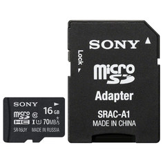 Карта памяти SDHC Micro Sony