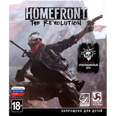 Видеоигра для Xbox One Медиа