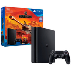 Игровая консоль PlayStation 4