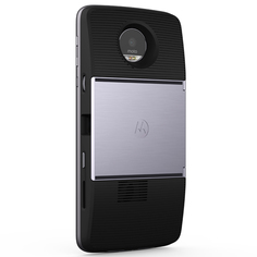 Сменный модуль Motorola
