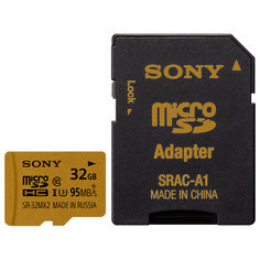 Карта памяти SDHC Micro Sony