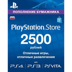 Игра для PS3 Медиа