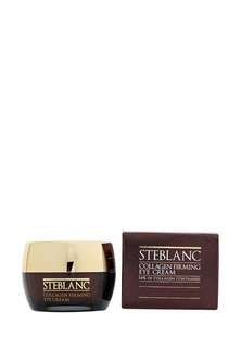 Крем-лифтинг Steblanc для кожи вокруг глаз с коллагеном 54%  Collagen Firming Eye Cream