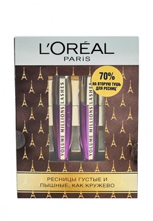 Набор LOreal Paris Тушь для ресниц Объем миллиона ресниц Фаталь, черная, 9,4 мл, 2 шт