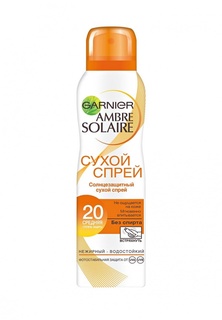 Солнцезащитные средства и автобронзаты Garnier Ambre Solaire солнцезащитный сухой SPF50, 200 мл