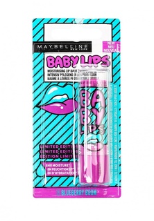 Бальзам Maybelline New York для губ Baby Lips Голубика, 1,78 мл