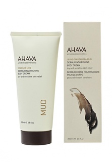 Крем Ahava Deadsea Mud Питательный для тела dermud 200 мл