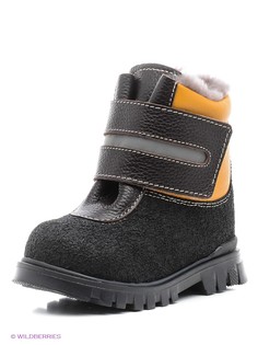 Полусапожки Зебра