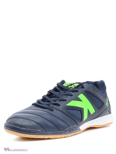 Бутсы KELME