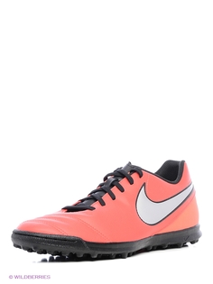 Шиповки Nike