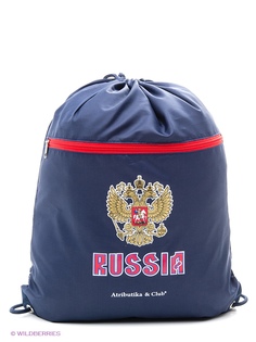 Рюкзаки Atributika & Club