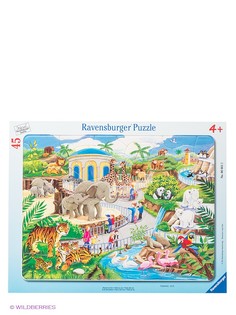 Пазлы Ravensburger