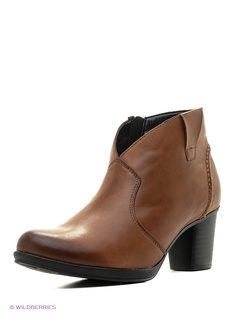 Ботильоны Remonte