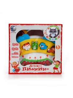 Музыкальные инструменты Tongde