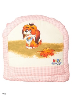 Бортики для кроватей Kids Comfort